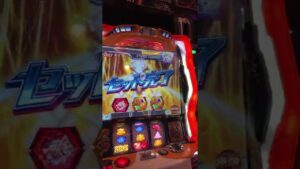 パチスロ　シンフォギア　レインボーの‼︎‼︎‼︎から………