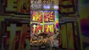 シンフォギア3  ラストイグニッション