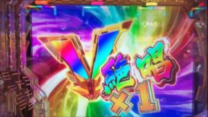 【パチンコ】戦姫絶唱シンフォギア3黄金絶唱　2023年も「だとしてもッ！」と叫び続けて…30000発！！後編　#パチンコ  #アニメ  ＃シンフォギア
