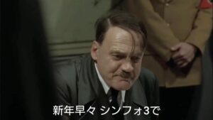 年始のパチンコ シンフォギア3で7万4000円ふぅ～されて#3転職貧乏フランクはお怒りのようです。