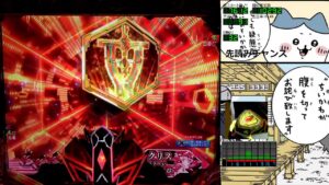【ライブ】PF戦姫絶唱シンフォギア3黄金絶唱【パチンコ実機】
