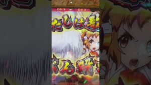戦姫絶唱シンフォギア これVストックじゃないのか！？