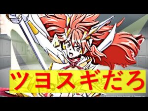 【シンフォギアXD】ガチ勢の奏が異世界転生してる件