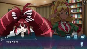 【シンフォギアXD】マグヌム・オプスのプレリュード　BONUS