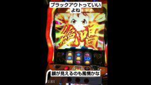 絶唱 シンフォギア #shorts