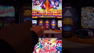 [シンフォギア①]久しぶりに打ってみた　中段スイカ揃いで下パネ消灯　珍しいのか？　#おすすめ #shorts #bonus #スロット #パチスロ #アニメ