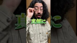 【shorts】友達を大切にするヤンキー #shorts #あるある #遊戯王 #シンフォギア3