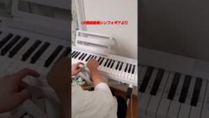戦姫絶唱シンフォギア　あの音