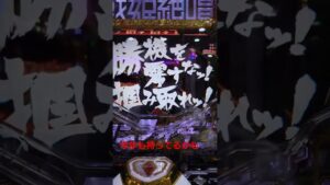 今年も持ってるかも　シンフォギア