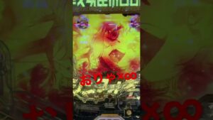 【戦姫絶唱シンフォギア】これぞ黄金絶唱 おりゃおりゃ響
