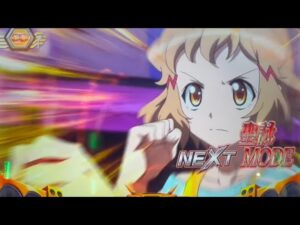 【パチスロ シンフォギア 勇気の歌】響からの聖詠モードは激アツ？！