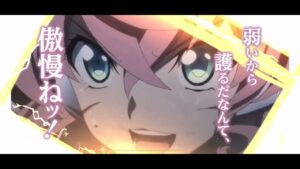 シンフォギア・チケット消費ガチャ