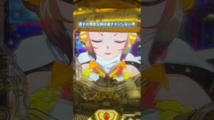 シンフォギア3って面白いよね