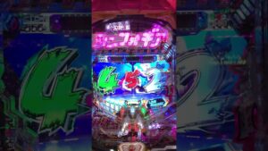 連勝が止まりません【シンフォギア　甘デジ　大海物語4スペシャル】「コジッていいじゃん♪エナ生活で100万稼ぐ！！#132」