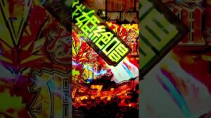 一撃7000発オーバー！？70億の絶唱FEVERエグ過ぎる【Pフィーバー戦姫絶唱シンフォギア3黄金絶唱】