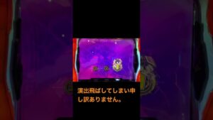 【戦姫絶唱シンフォギア 勇気の歌】完奏BATTLE