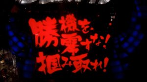 ひろくんの実機配信 CRF戦姫絶唱シンフォギア (2023/02/07)