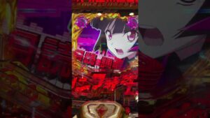 [Pシンフォギア３]裏ボタン青のままなら？