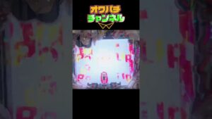 【PFダンベル何キロ持てる？】シンフォギアで見たことあるやつ