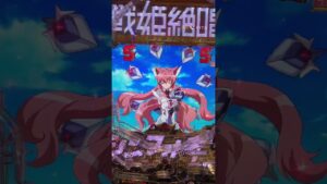 あんまり見れないマリアの弱攻撃　【PF戦姫絶唱シンフォギア3】