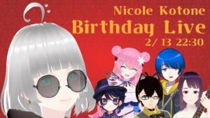 【#にこる生誕祭】シンフォギアをVtuberだけで生演奏する配信【Syncroom】【#にこるの生演奏】