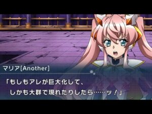 【シンフォギアXD】MICRO MACRO LiNK　EP 1-5