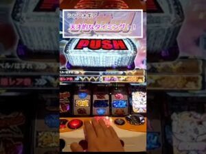 【シンフォギア】天才的なタイミング！！ #shorts