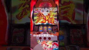 シンフォギア一直線ゲーム　#シンフォギア #パチスロ #shorts #short
