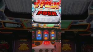 シンフォギア　勇気の歌　激アツな一直線ゲーム