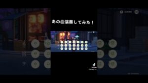 あの有名？曲演奏してみた！#戦姫絶唱シンフォギア大当たり音　#原神好きと繋がりたい #原神 #戦姫絶唱シンフォギア #シンフォギア #パチンコ