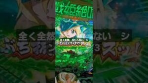 パチンコ🎰シンフォギア3