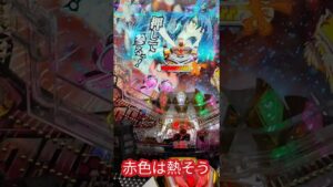 これがビギナーズラックや！シンフォギア77最高#shorts #シンフォギア