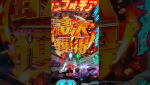 シンフォギアの立花 響のボイスが可愛すぎる!!シンフォ77最高#shorts