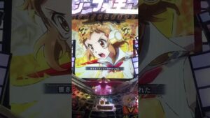 CR戦姫絶唱シンフォギア 70億の絶唱