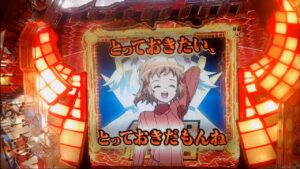 ひろくんの実機配信 CRF戦姫絶唱シンフォギア (2023/03/28)