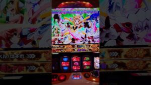 【シンフォギア】パチスロ戦姫絶唱シンフォギア 勇気の歌 超GX目降臨！！