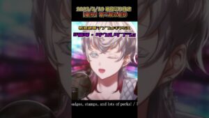 【 生歌 】 戦姫絶唱シンフォギアGX「殲琴・ダウルダブラ」【 Vsinger 狛枝ルカ 】#Shorts