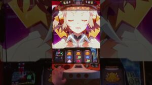 【パチスロ】シンフォギア勇気の歌 激レア⁉️GX目からALL絶唱　何を引いても確定❗️