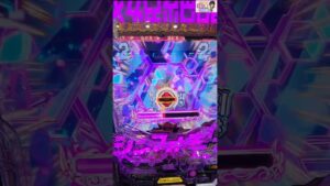 【P戦姫絶唱シンフォギア3黄金絶唱】シンフォギア3#パチンコ#SANKYO#シンフォギア