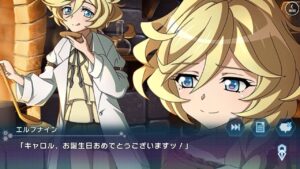 【シンフォギアXD】キャロルのバースデー2023　メモリアカード