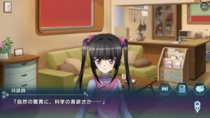 【シンフォギアXD】MICRO MACRO LiNK　BONUS