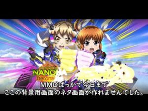 【ゆっくり実況】戦姫絶唱シンフォギアXD報告系動画[PC版]