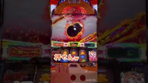 演出も音もド派手な完奏バトル【シンフォギア勇気の歌】スロット #すろっとライチ