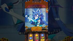 スロット実戦‼️シンフォギア　勇気の歌