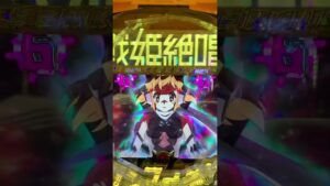 #シンフォギア　#手紙、高速点滅
