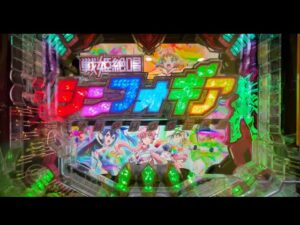 【甘デジ成り上がり】何を打って良いか分からない？そんな時はシンフォギアでしょ