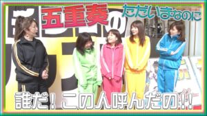 満天アゲ×2クインテット 1話【Pベルサイユのばら～革命への序曲～FA】【CRF戦姫絶唱シンフォギア】【P咲‐Saki‐阿知賀編episode of side‐A】#パチンコ
