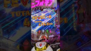 【シンフォギア2】地味に嬉しい大量流れ星先バレ復活【パチンコ】