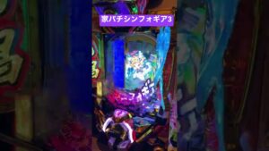 シンフォギア3を買ってみた！