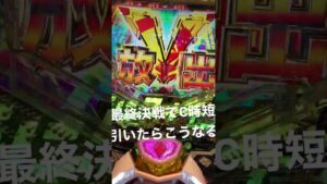 戦姫絶唱シンフォギア3 最終決戦C時短